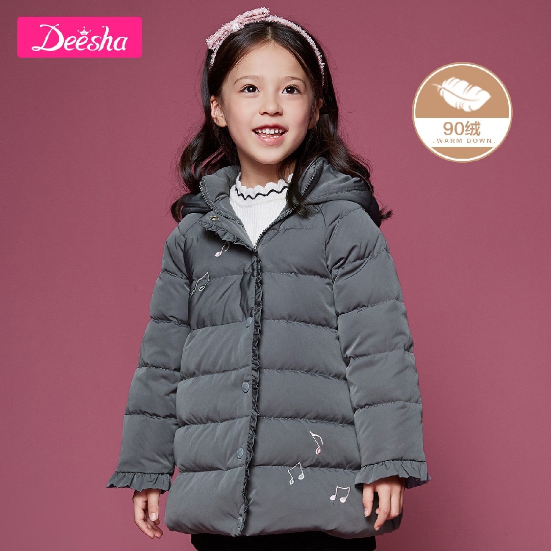 Deesha winter new girls' baby girl children's mid-length embroidered hooded mid-length down jacket