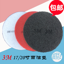 3M cleaning pad floor polishing cleaning sheet 17 inch 20 inch red and white black marble polishing pad nationwide