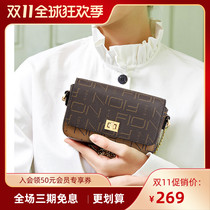 Fion Anne 2021 New Women trend printed leather shoulder Cross bag chain bag counter