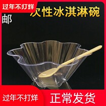 Disposable Plastic Flowers Ice Cream Cup Plum Ice Sand Shaved Ice Salad Ice Cream Bowl of ice cream Bowl Ice Cream Cup
