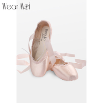 Vimo ballet imported pointy shoes women satin ballet shoes beginner strap soft toe shoes dance shoes