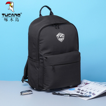 Woodpecker backpack mens shoulder bag 2020 new leisure computer travel bag College student schoolbag canvas bag