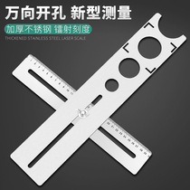 Tile Open Pore Positioner Universal Six Fold Ruler Multifunction Clay Tile tile Tile Gods Stainless Steel Aids