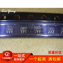 SN74AHCT1G14DCKR silk screen BFS SOT-353 new logic chip