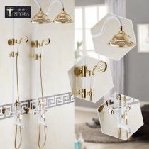 European shower Gold white shower set Baked white paint shower set Bathroom copper shower