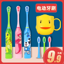 Childrens electric toothbrush baby child rechargeable 2-3-5-6-10-12 years old and over 4 soft hair automatic toothbrush teeth