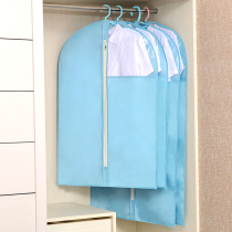  Baicao Garden clothes dust cover Coat dust cover Suit Suit clothes hanging bag Household storage dust bag