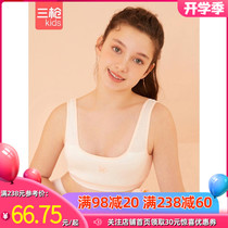 2 pieces] Three shots of one stage girl girl A underwear chest high quality breathable mesh momcotton girl bra