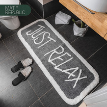 (Bathroom mat) Nordic ins Wind bathroom absorbent mat bathtub Mat toilet door non-slip carpet