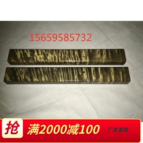 Pure natural gold silk nan handle piece gloomy wood carving decoration town ruler ebony play pendant gift full of water wave material