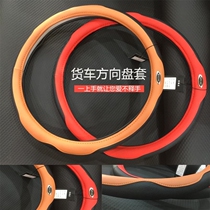 Fukuda O  Marco S3 Obells CTX Osuzu TXCTS Orbell MRT Rvo Euroman van Bus Coach Steering Wheel Sleeve