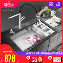 Assas thickened 304 stainless steel kitchen manual sink single tank set dish sink dish basin with trash can