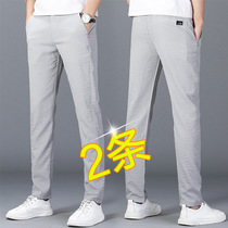 Spring thin mens loose straight sports casual pants 2021 new simple joker Ice Silk ultra-thin trousers men
