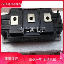 Disassemble used MG150Q2YS40 MG150Q2YS50