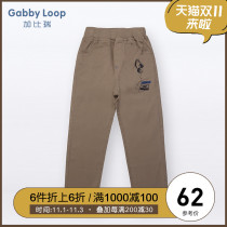 Gabriel childrens clothing autumn new boys casual trousers middle children Spring and Autumn straight trousers elastic waist