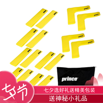 Prince Prince tennis court landmark line training equipment Training landmark mat Childrens logo strip 9X317