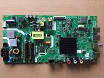 Original Skyworth 32E2A motherboard 5800-a8s470-0p00 screen RDL320HY(BD0-H00)