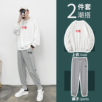 Special step suit mens spring and autumn 2021 national tide two-piece loose round neck clothes bunch foot casual pants sports Wild
