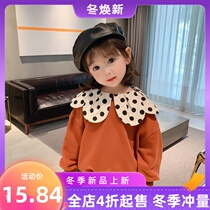 Korean version of Girls foreign style vests 2021 Autumn New Baby Net red lace neck coat childrens fashion pullover