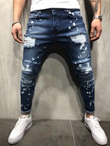 Mens Painted Skinny Slim Fit Knee Patch Pants Stretch Jeans