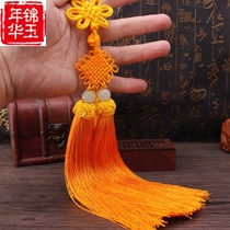 Bright light ice silk Chinese knot pineapple hat double-flow Su pendant Car pendant Musical instrument sword spike craft stereotyped knot spike
