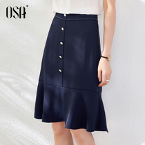 OSA hidden blue high waist skirt Women summer long fish tail skirt small man 2021 New stitching A- line dress