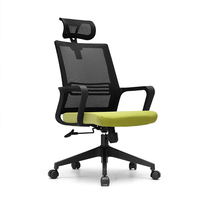 Computer chair Waist office chair Household swivel chair Ergonomic chair Mesh breathable chair Lift boss chair