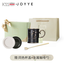 K11ArtStore JOYYE twelve constellations couple mug ins Wind ceramic coffee mug water cup gift