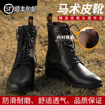 SF equestrian equipment supplies Imported first layer cowhide non-slip anti-wear barrier Lace-up zipper riding boots boots