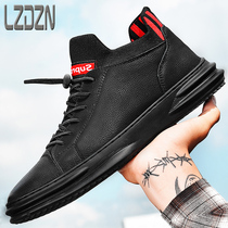 Mens leather shoes Autumn shoes leisure travel autumn trendy mens shoes Trendy shoes all-match casual soft sole Korean version without shoelaces