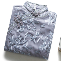 Hipster cheongsam 2020 slim young girl lace fashion temperament elegant French modified dress