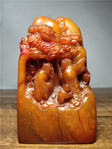 Rare Tian Huangshi transparent (hard) material Seiko carving (fairy guide)Dragon jade seal seal Study leisure ornament