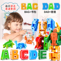 26 letter deformation toy set Dinosaur robot King Kong ABC animal boy puzzle children girl gift