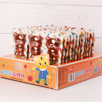 Bridge Tiger Prebiotics Meta small Bear hawthorn cake Kung Fu hawthorn Volume Fruit Peony Children Casual Zero Food 15 gr * 36