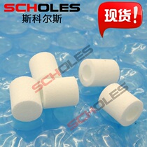 Suitable for SMT placement machine filter cotton NPM filter cotton 8-head nozzle N510063962AA Good breathability