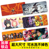 Naruto Shippuden NARUTO table mat Game special mouse pad Tail beast anime peripheral Student office