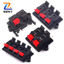 Double row Two position Four position Six position Eight position (side foot bend foot)Speaker clip Speaker clip Wiring clip Audio clip