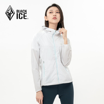 Black ice womens sunscreen coat F8853 outdoor skin windbreaker spring summer anti-ultraviolet hooded sunscreen suit UPF50