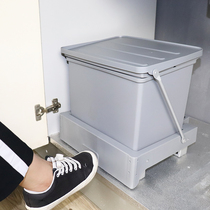 HOFFFNUNG pop-up cabinet trash can flush with concealed kitchen feet kick in the trash can