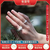 monSecret Designer Wave Matte Sterling Silver Ring Women Open Ring Retro Men Fashion Personality Tide