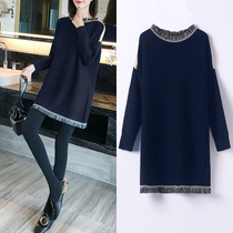 2021 new hit bottom autumn winter sweater loose in long style dress with dress for womens winter knit-in-the-winter knit