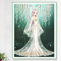 2021 new cross stitch printing edge set this raw girl line embroidered new minimalist modern living room small bedroom