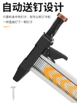 Manual nailing gun steel nail grab straight nail cement wall nail gun ST18 steel nail gun semi-automatic manual nail shot