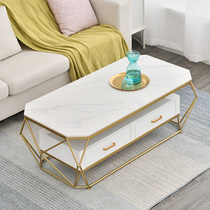 Tea table light extravagant modern small family style living room home table minimalist approximately Nordic rectangular rock plate advanced feel free of installation