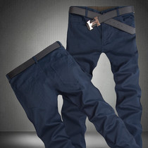 Mens cotton casual pants trousers Men straight pants jeans