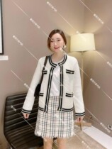 (Xinyu law generation)maje 20 spring and summer Xiaoxiang wind piping knitted cardigan jacket MFPCA00120