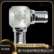 BP transparent acrylic multifunctional cubic space adapter IG1 4x2 hole-BP-LB-CL