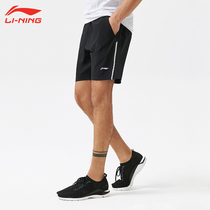 Li Ning sports shorts men can pack summer thin casual shorts quick-dry running five-point pants fitness shorts