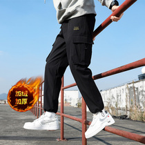 Autumn pants mens Korean version of the trend of young students autumn and winter casual pants High school boys velvet pants nine points trend