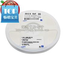 100 0n805 patch m sheet 55 capacitor 222p 0 0022uf 2200p 0805 capacitor